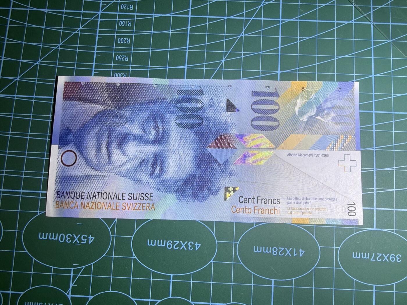 【炜奕收藏】，第五十一期