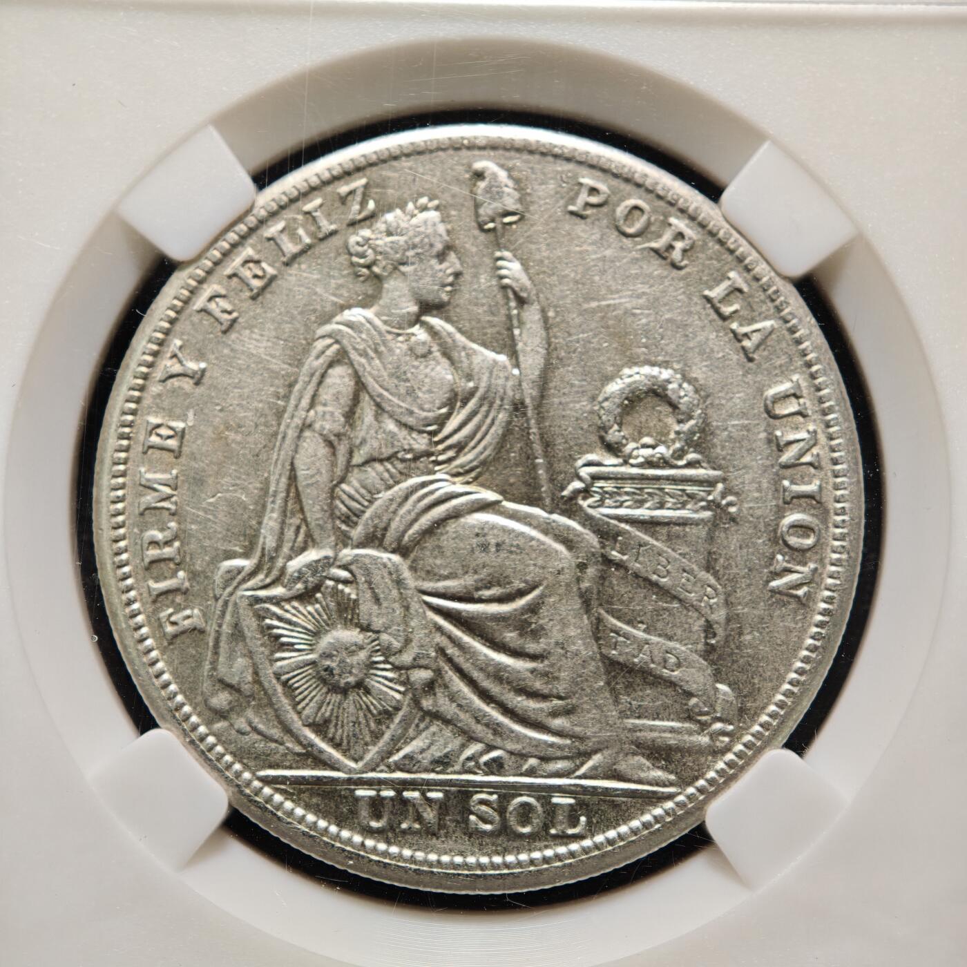 【德藏】世界币章拍卖第154期（拍品征集中~欢迎藏友联系） 1926年 秘鲁1索尔银币 直径约：37mm；重约：25g