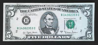 世界靓号纸钞第七十八期 - 1977年美国5美元 小头美元 错版 品相如图