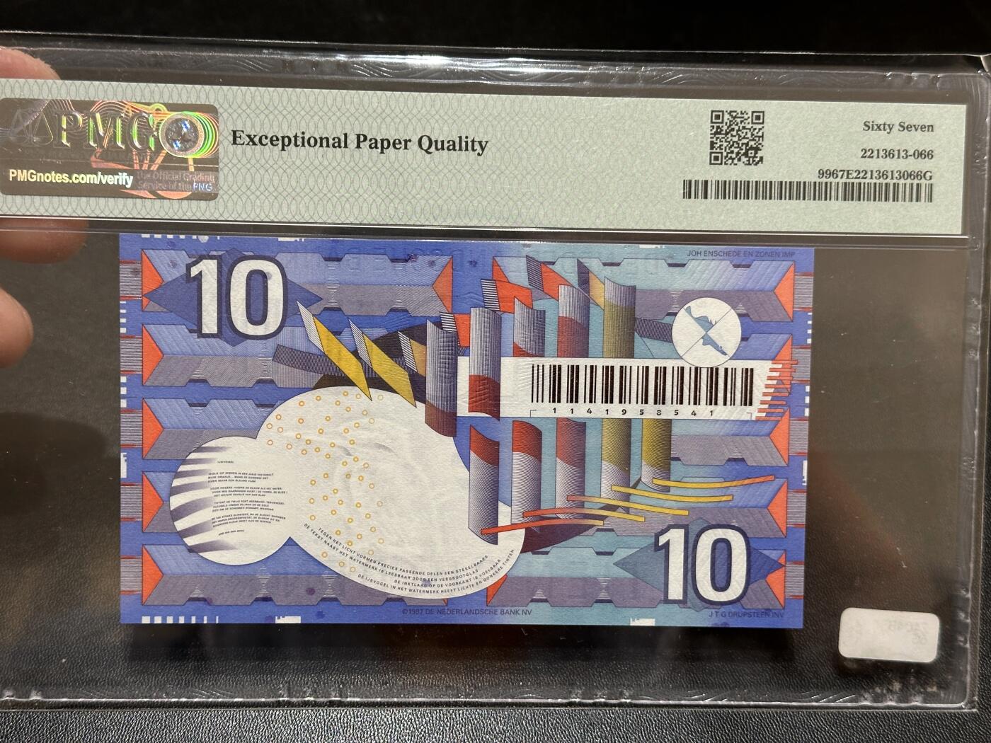 《外钞收藏家》第五百八十七期（精选场）（本平台长期征集拍品、欢迎藏友们联系合作）