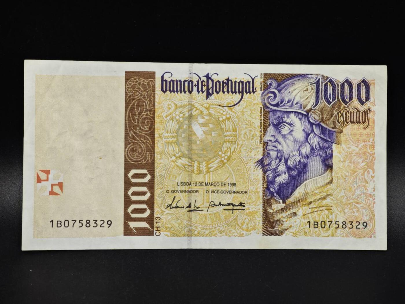 【淘币小摊】限时拍第八百零五拍  纸币场  满百包邮可预留两周  周一统一发货 