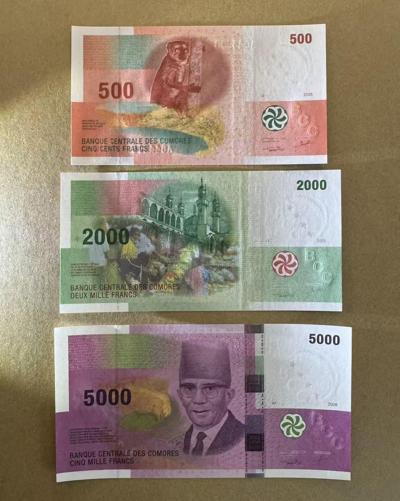 【Blue Auction】世界纸币精拍第754期——18级TOP拍卖/信誉/品质/专业/高效💫 【一组3张】科摩罗 2005-06年500-5000法郎 全新UNC