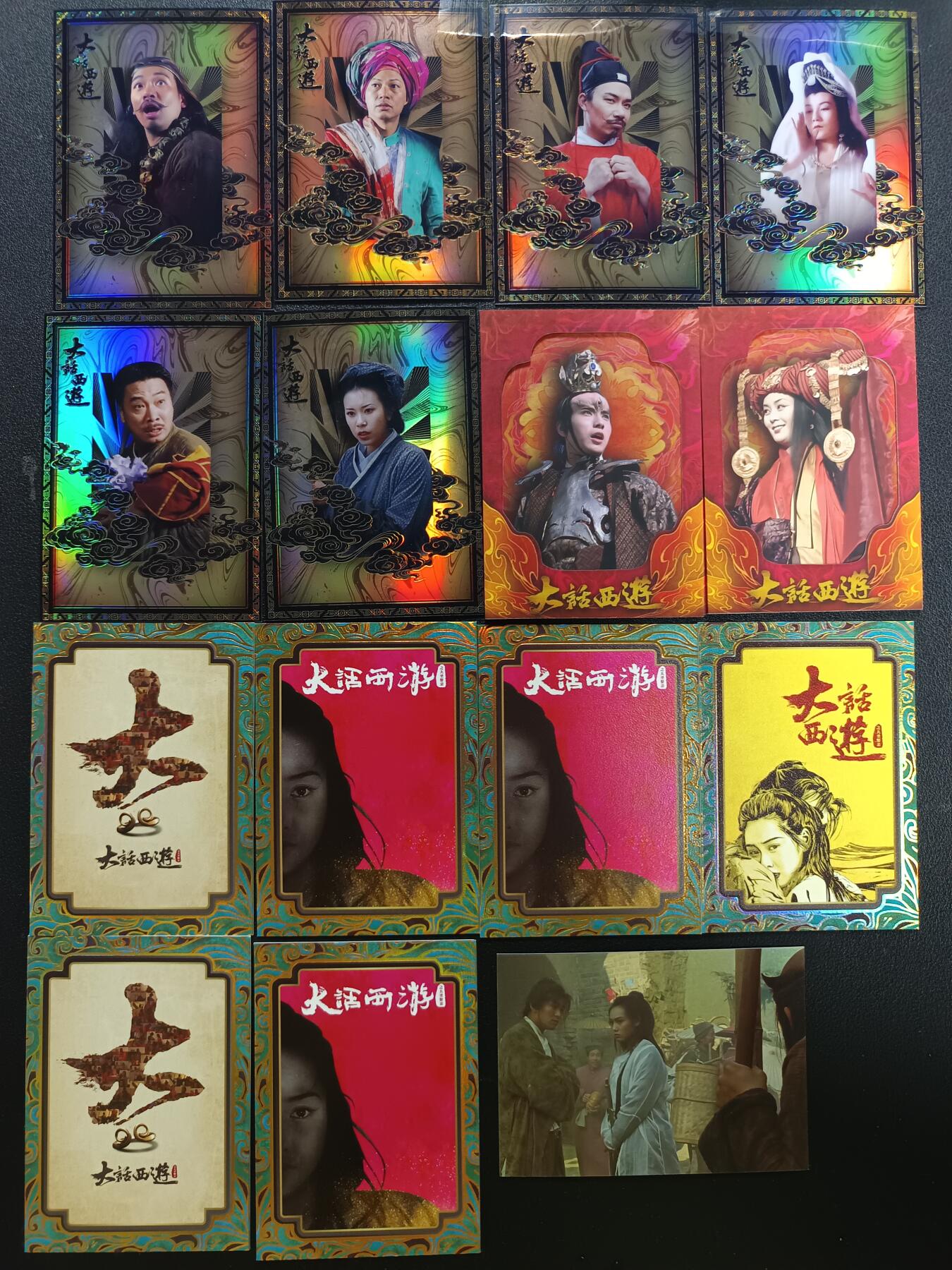 天玑星卡拍第141期《11.24周一截拍》持续收拍收评中 满赠卡需备注