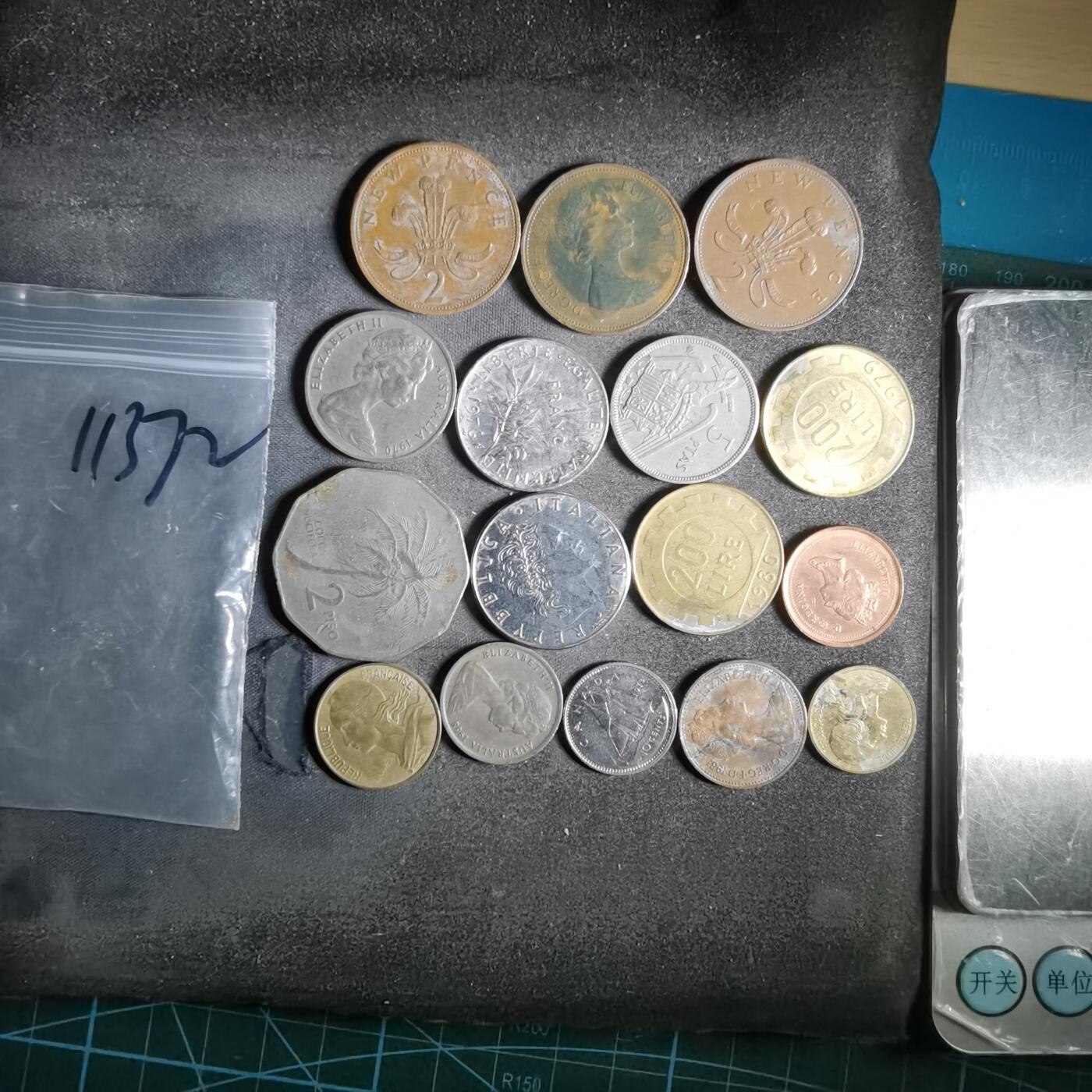 沼泽如烟--第911场 散币十六枚