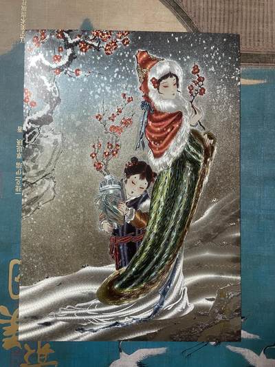 开心玩 卡牌 第八期 - 燎原彫仙红楼A4大卡 薛宝琴 编号888