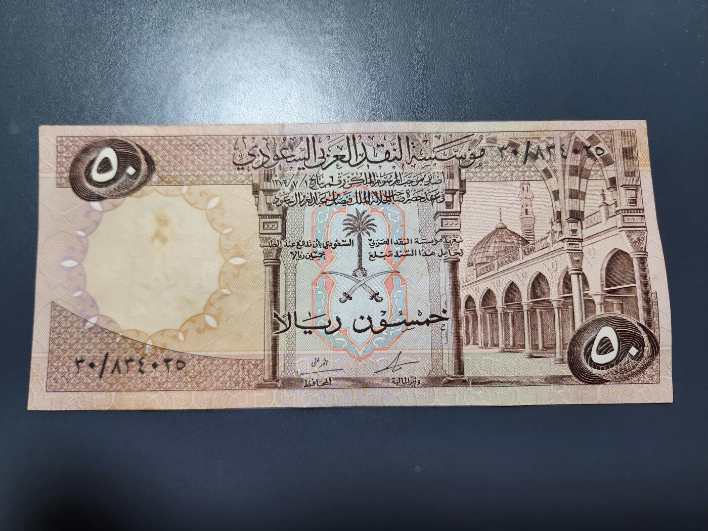 11月29号晚上8点 外国纸币自动截拍第64场