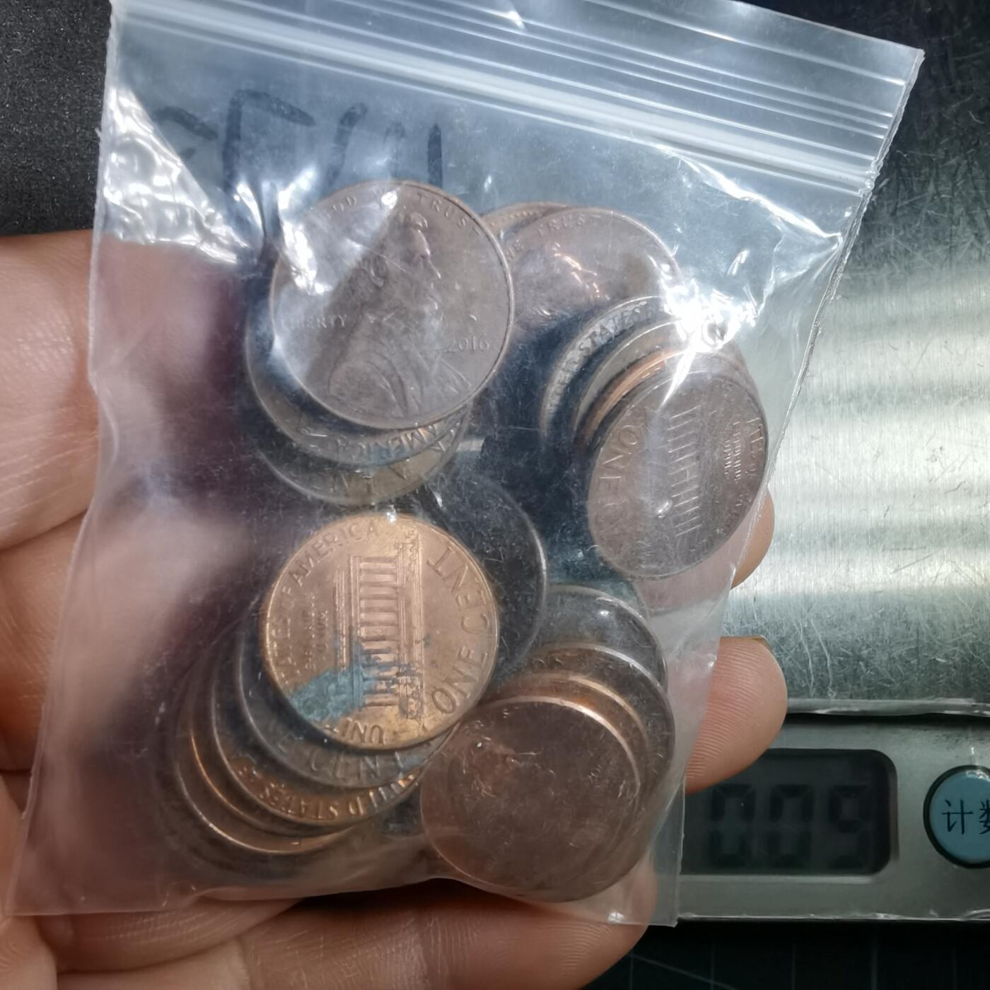 沼泽如烟--第911场 美分90克带袋