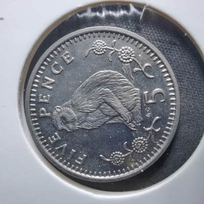 沼泽如烟--第912场 - 直布罗陀1989年5便士