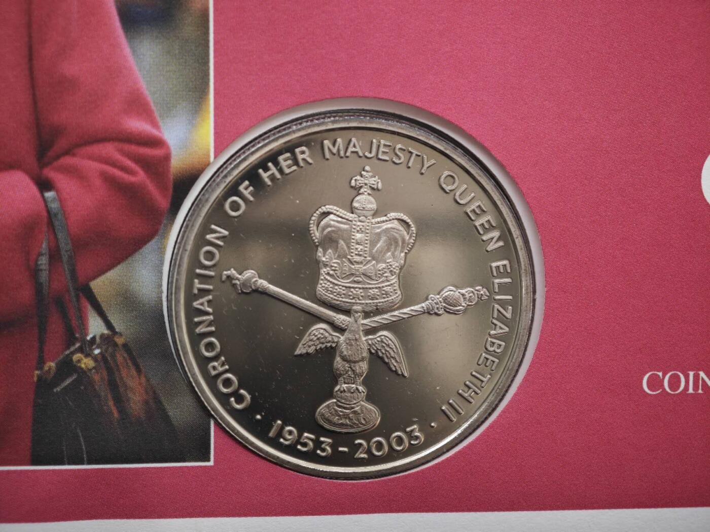 【淘币小摊】限时拍第八百零七拍  克朗币邮币封场  满百包邮可预留两周  周一统一发货   阿桑松2003年女王加冕金禧50便士纪念币邮币封