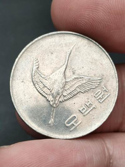 猩哥外币小铺➨【第203场】 - 500韩元