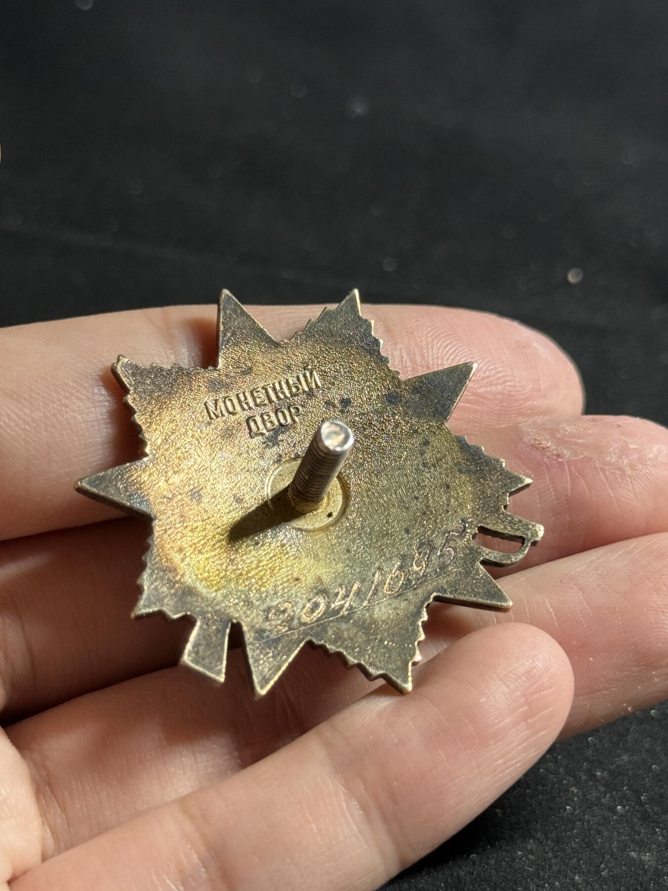 戎马世界章牌大赏第108期 苏联卫国战争勋章，一级或者二级