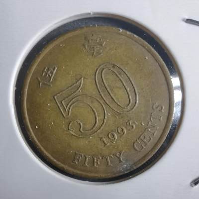 沼泽如烟--第912场 - 香港1993年五毫