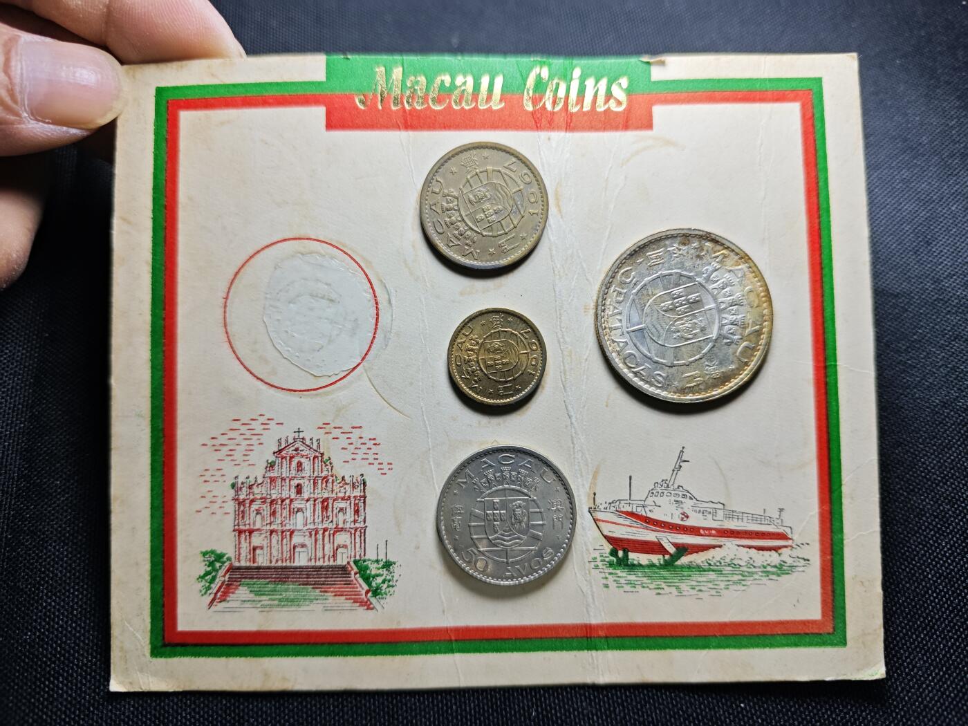 KK钱币收藏小铺 （套币 好品/批量散币 银币）专场  2月预留时间 周末发货  