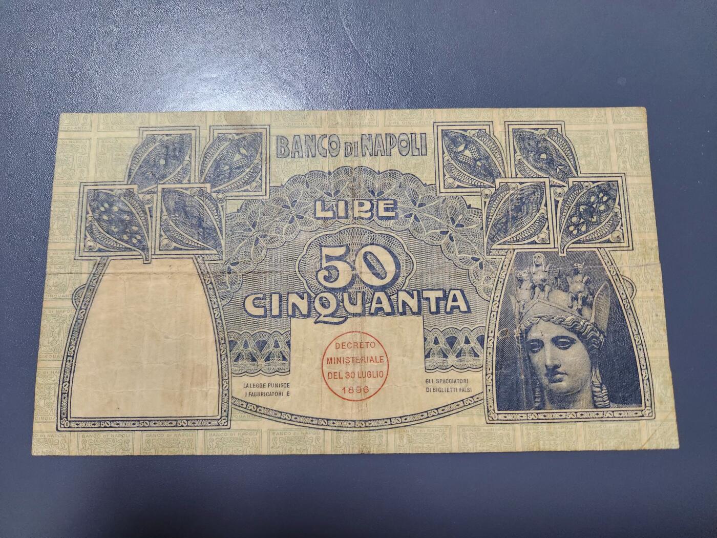 11月29号晚上8点 外国纸币自动截拍第64场