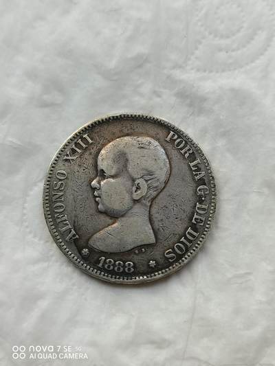 外国银币 - 1888年西班牙大银币