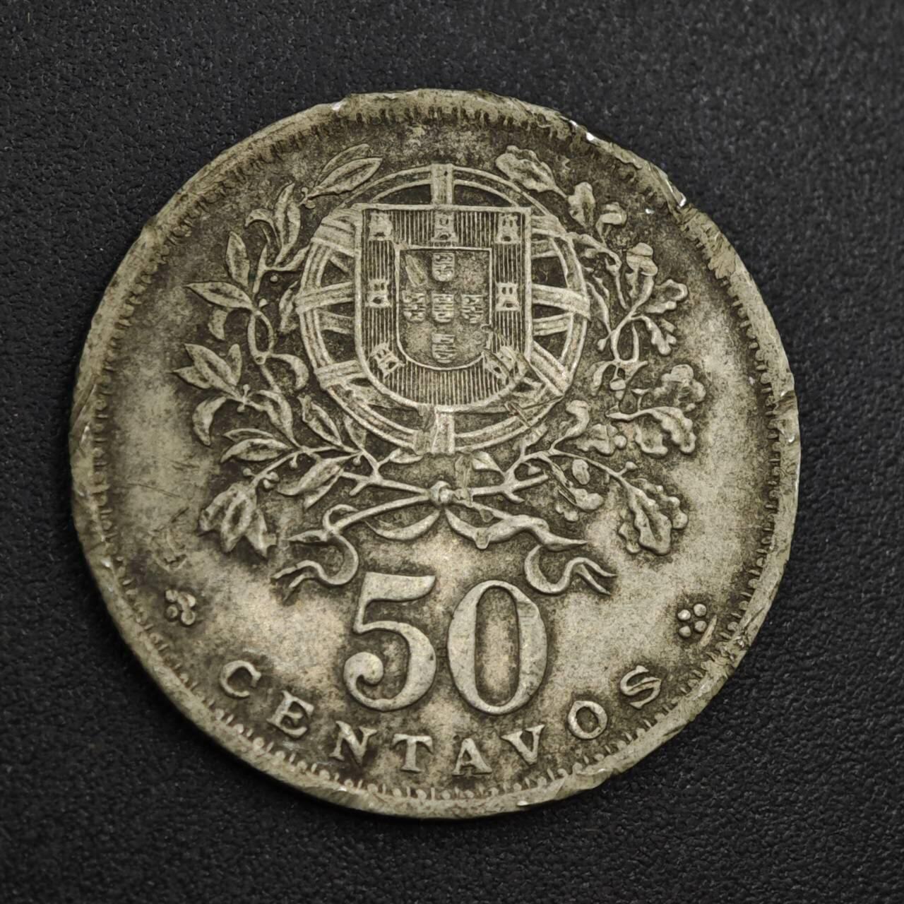 【淘币小摊】实时拍第八百零四拍   散币银币场   满百包邮可预留二周 每周一统一发货   葡萄牙1940年50分镍币