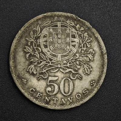 【淘币小摊】实时拍第八百零四拍   散币银币场   满百包邮可预留二周 每周一统一发货   - 葡萄牙1940年50分镍币