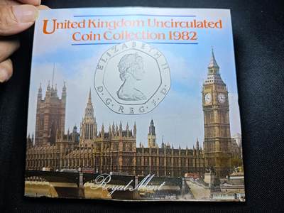 KK钱币收藏小铺 （套币 好品/批量散币 银币）专场  2月预留时间 周末发货 -   1982英国大小面值清年一套