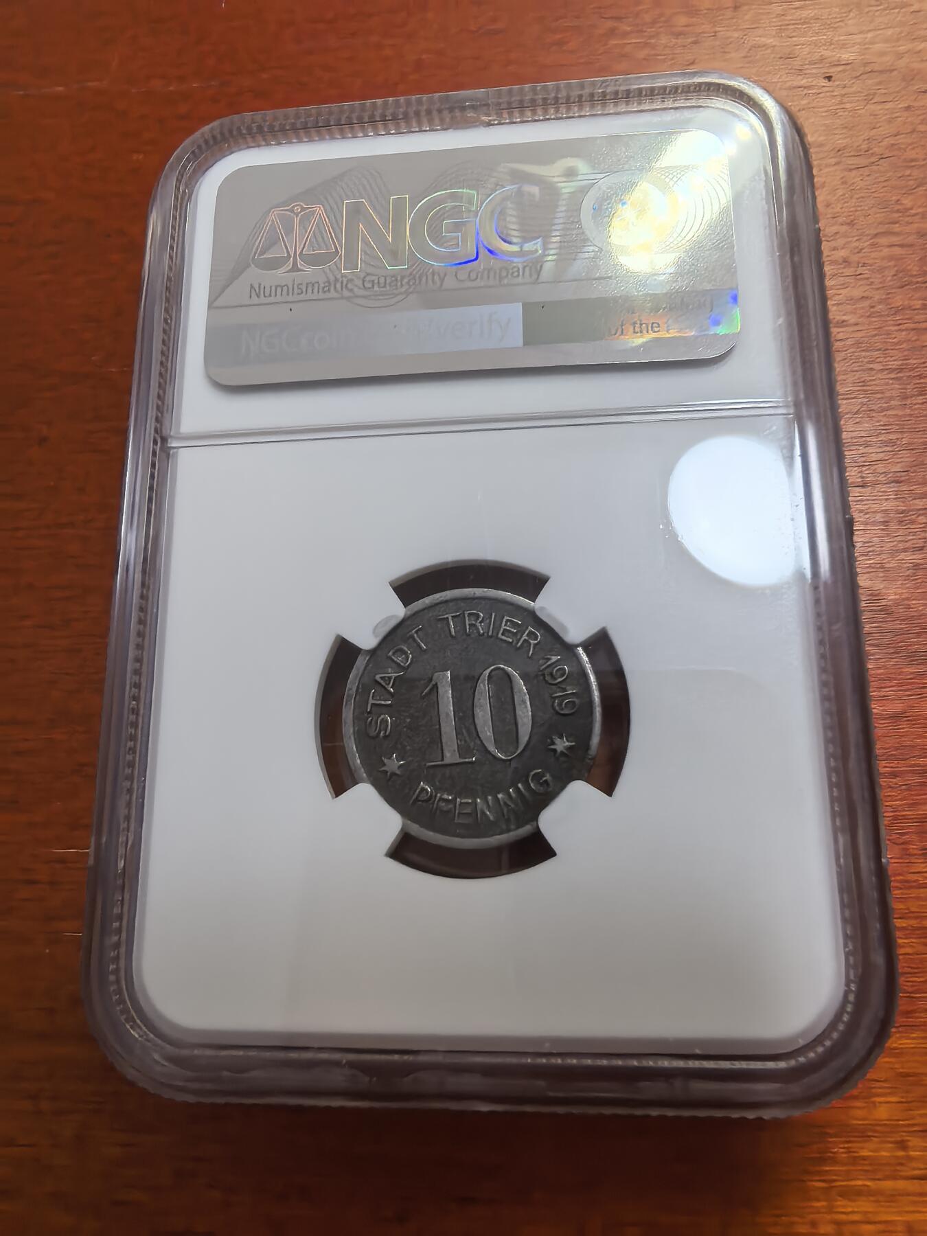 长老汇蛇年精选第七十七场拍卖