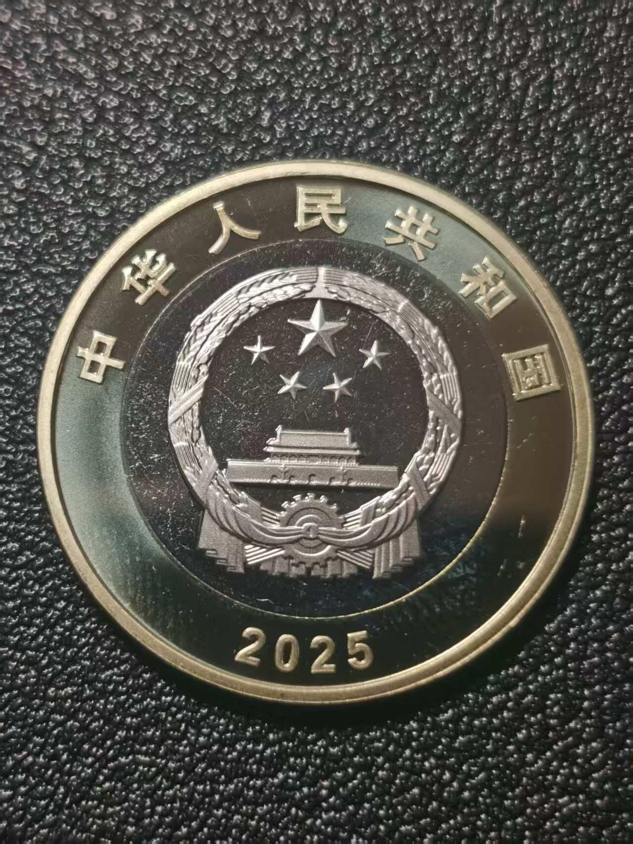 /包邮/卷拆单枚抗战80周年纪念币