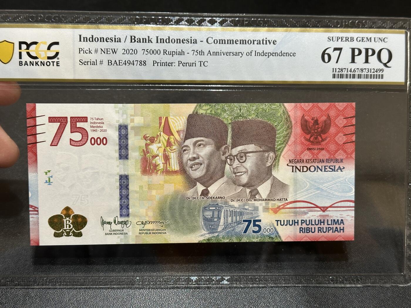 《外钞收藏家》第五百八十七期（精选场）（本平台长期征集拍品、欢迎藏友们联系合作） 2020年印度尼西亚75000卢比 纪念钞 PCGS67 尾88