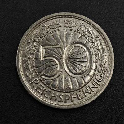 【淘币小摊】实时拍第八百零四拍   散币银币场   满百包邮可预留二周 每周一统一发货   - 德国1937年50芬妮镍币