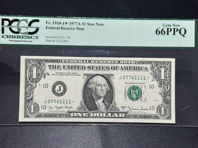 《外钞收藏家》第五百八十七期（精选场）（本平台长期征集拍品、欢迎藏友们联系合作） - 1977年美国1美元 绿标PCGS66 狮子号1111