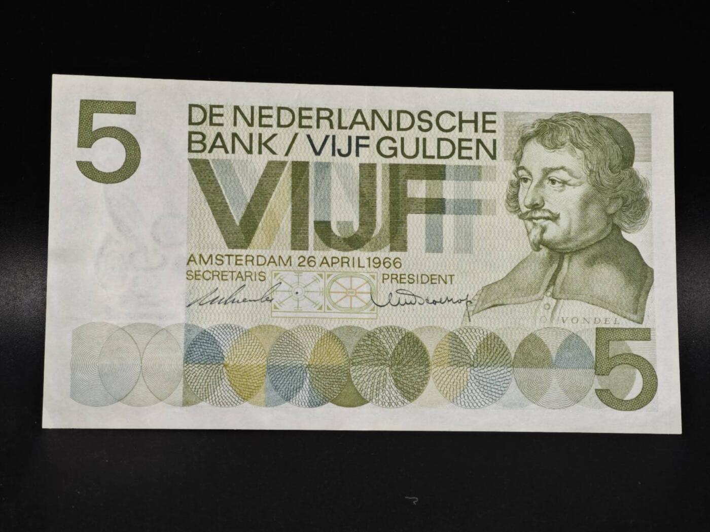 【淘币小摊】限时拍第八百零五拍  纸币场  满百包邮可预留两周  周一统一发货 