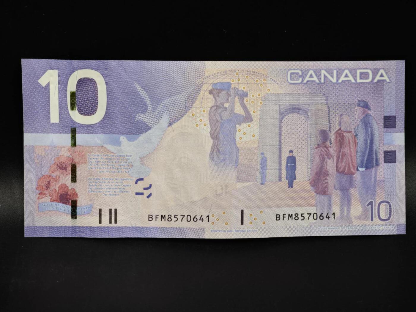 【淘币小摊】限时拍第八百零五拍  纸币场  满百包邮可预留两周  周一统一发货  加拿大2005年10元纸币