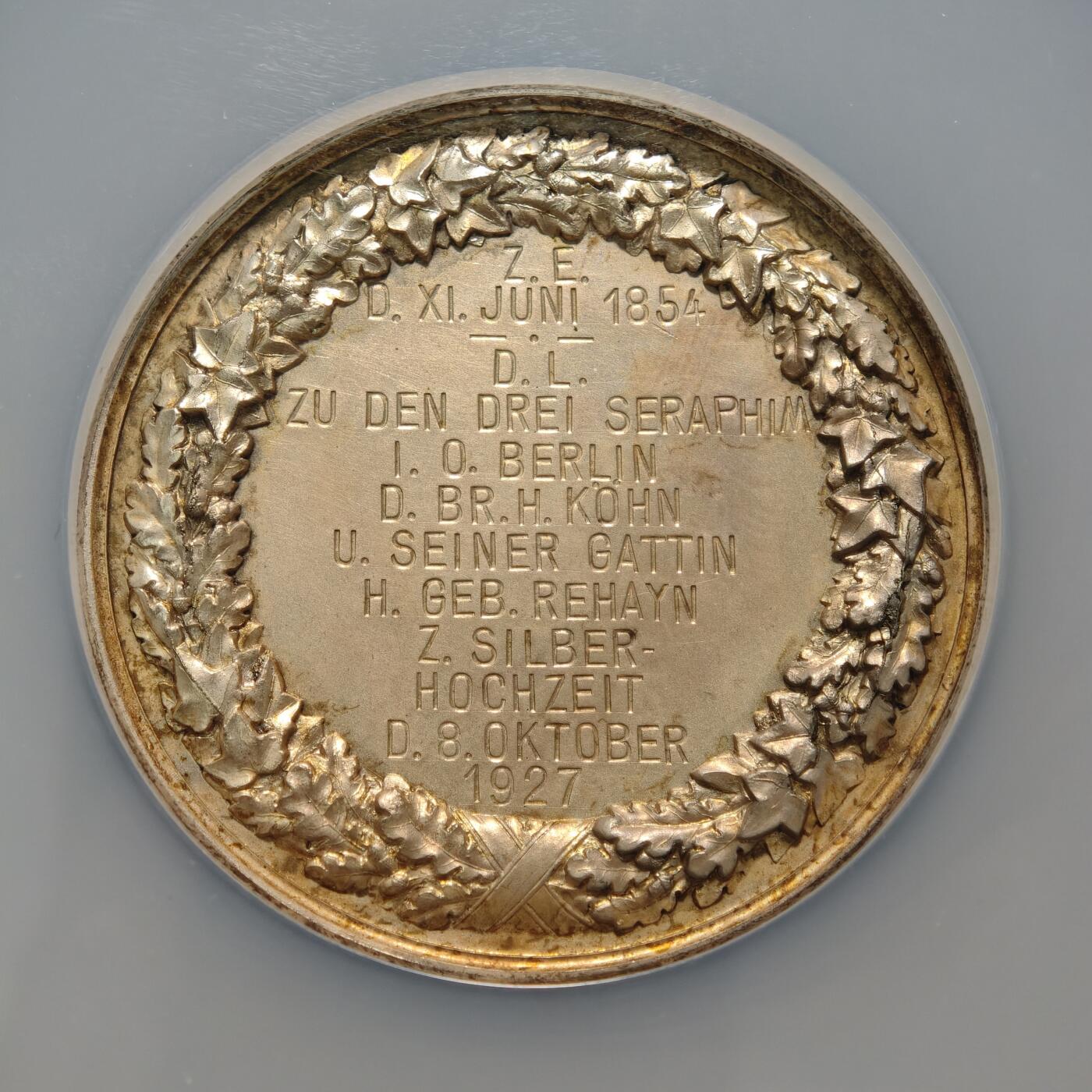 【德藏】世界币章拍卖第154期（拍品征集中~欢迎藏友联系） 1927年 德国普鲁士威廉一世结婚纪念大银章 51mm NGC MS63 原味黄油彩包浆 品相状态一流