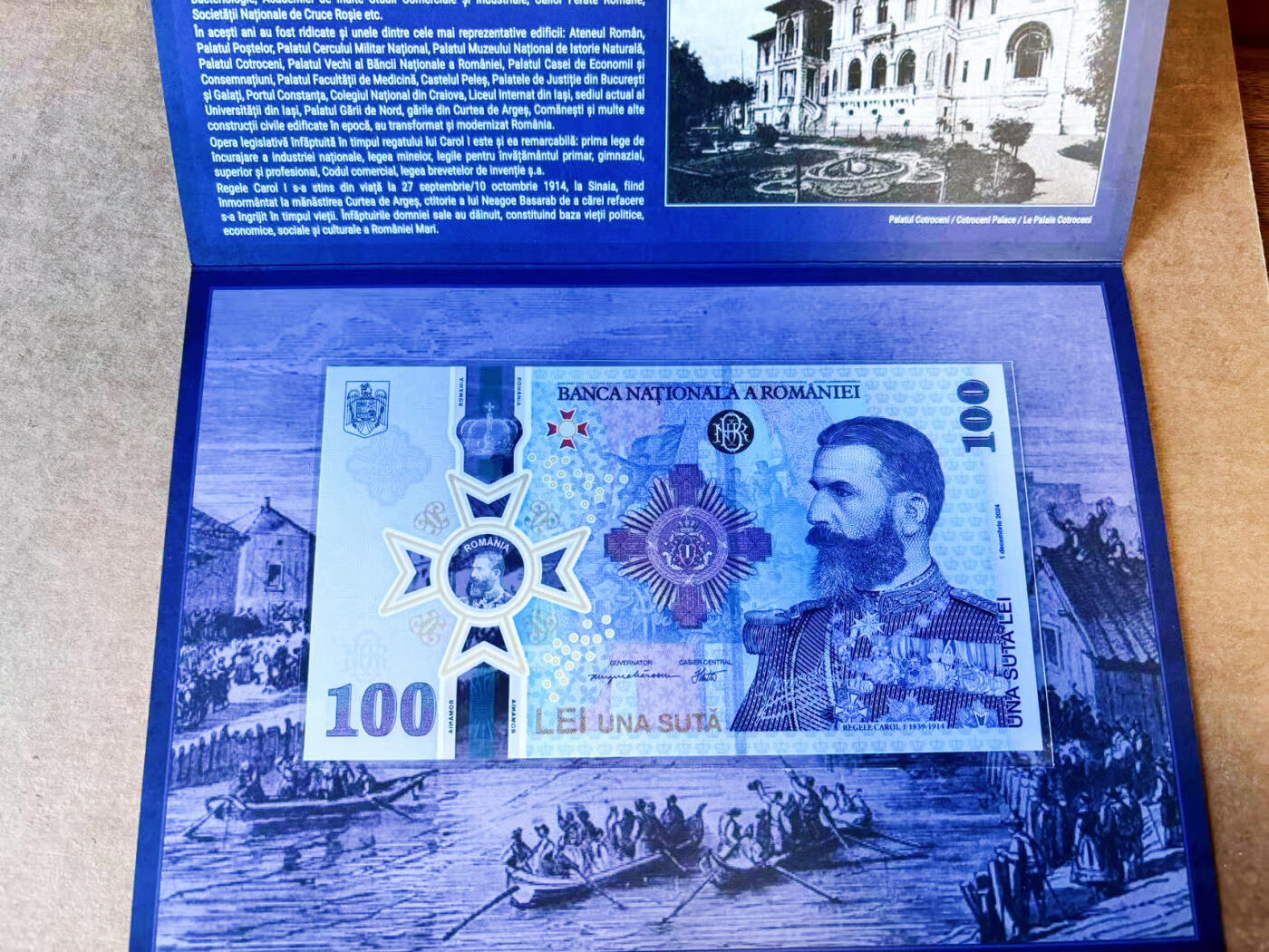 【Blue Auction】世界纸币精拍第754期——18级TOP拍卖/信誉/品质/专业/高效💫 【带册】罗马尼亚 2024年100雷 全新UNC