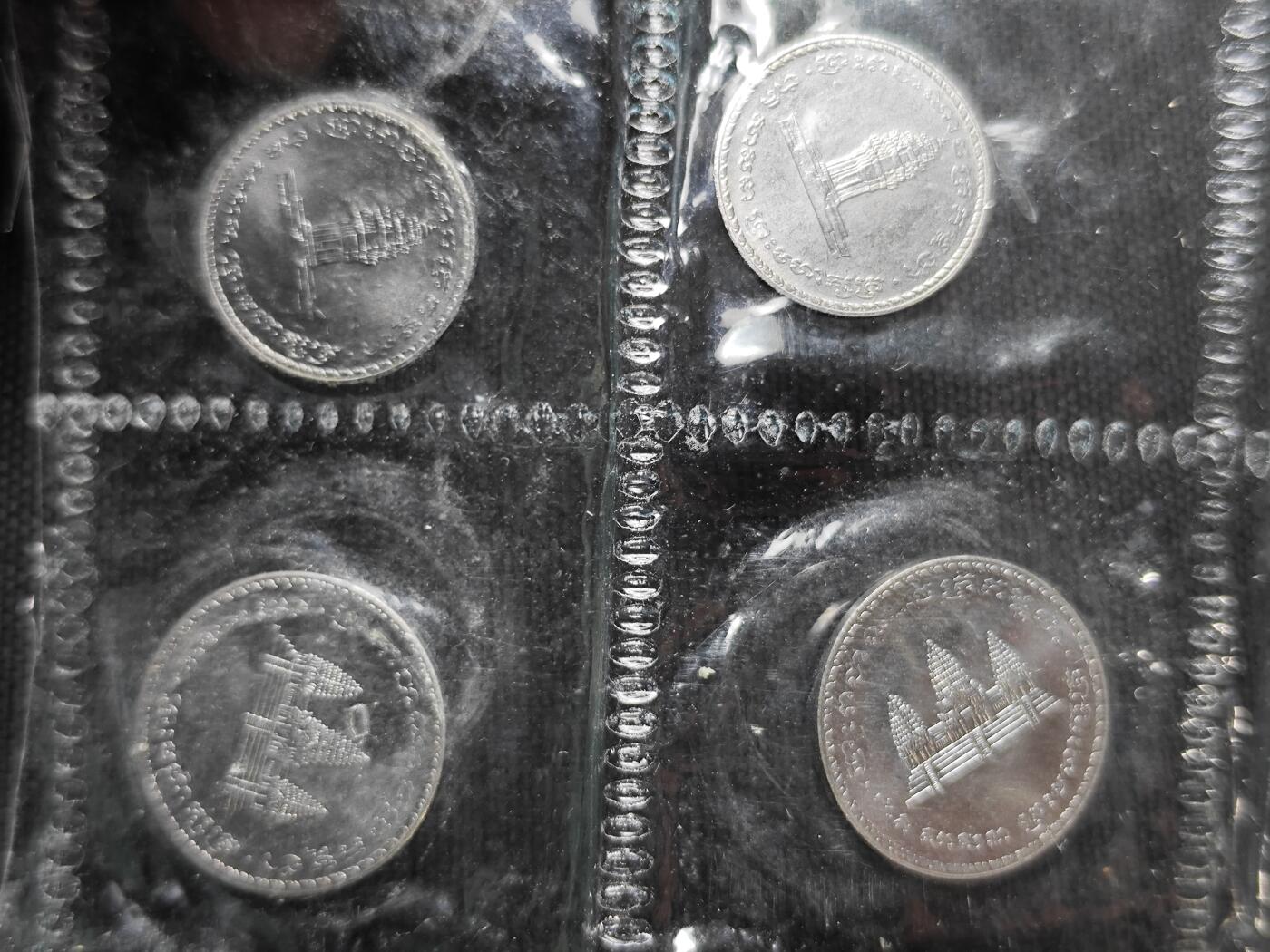 KK钱币收藏小铺 （套币 好品/批量散币 银币）专场  2月预留时间 周末发货  柬埔寨大小面值套币 3套