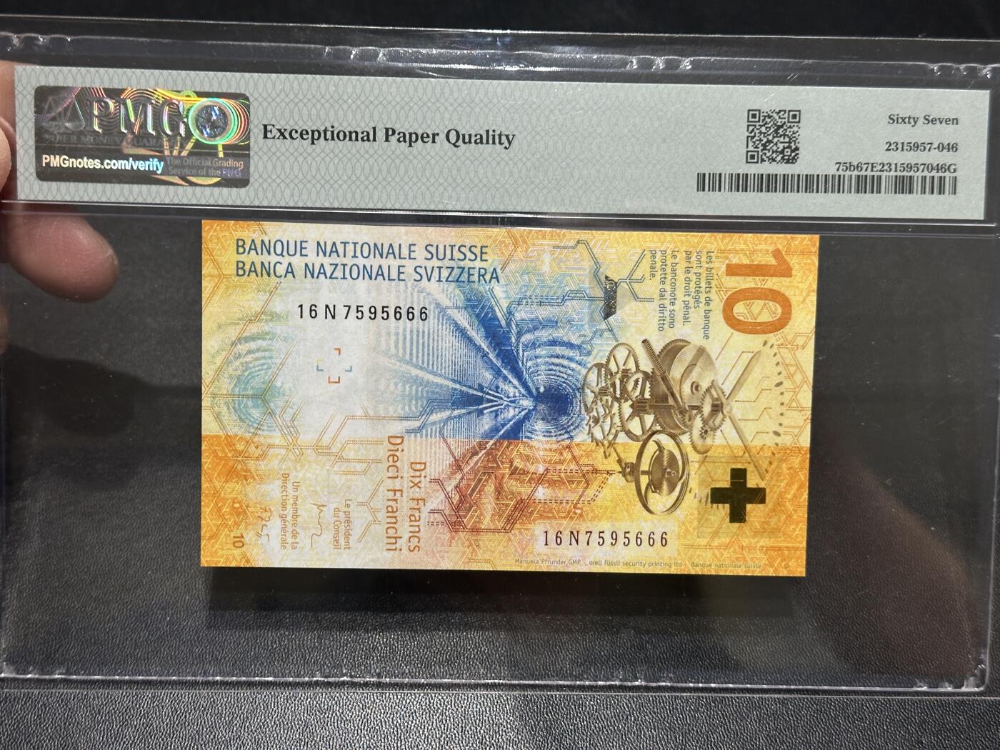 《外钞收藏家》第五百八十七期（精选场）（本平台长期征集拍品、欢迎藏友们联系合作） 2016年瑞士手版10法郎 PMG67 豹子号666