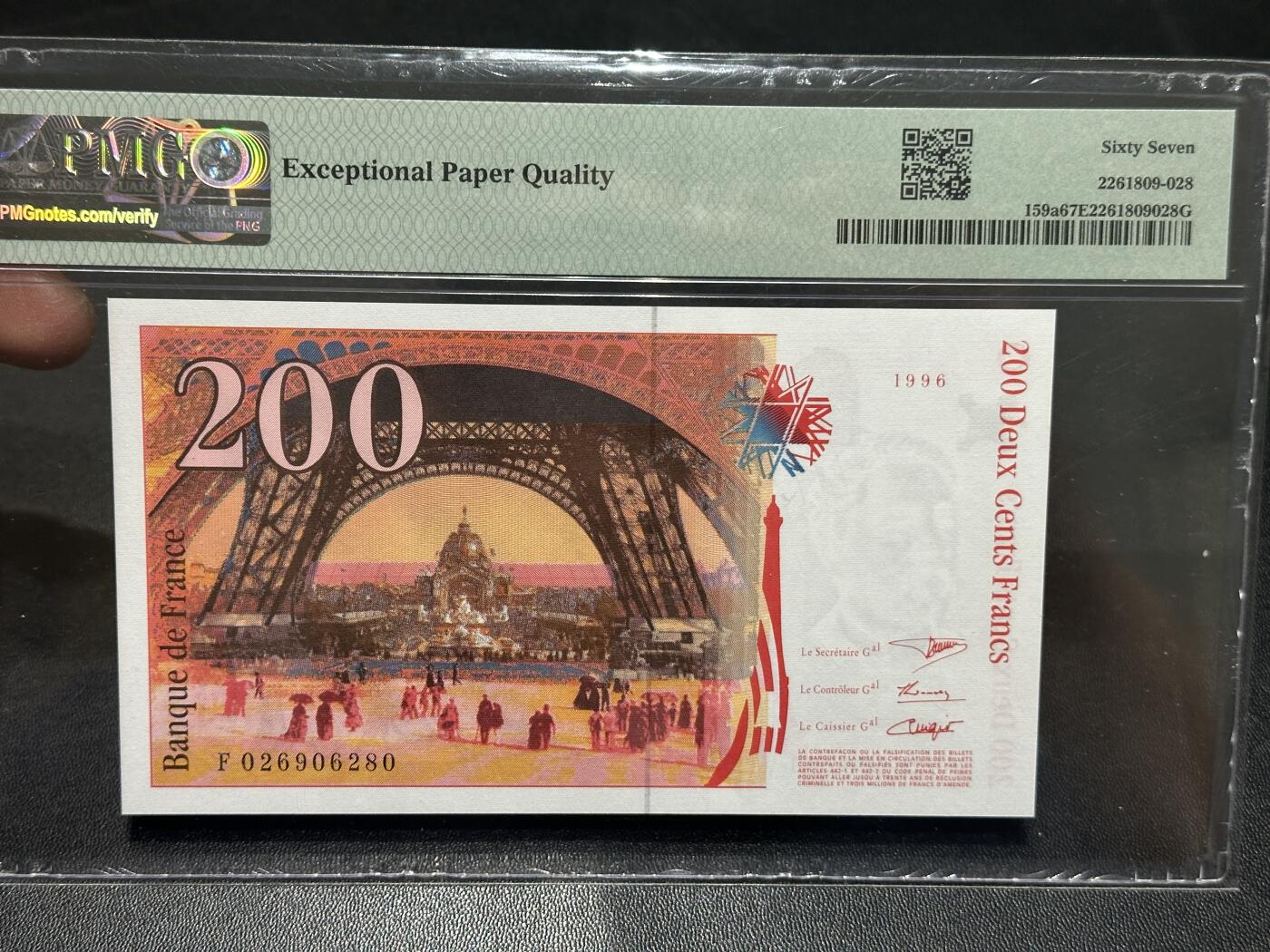 《外钞收藏家》第五百八十七期（精选场）（本平台长期征集拍品、欢迎藏友们联系合作）