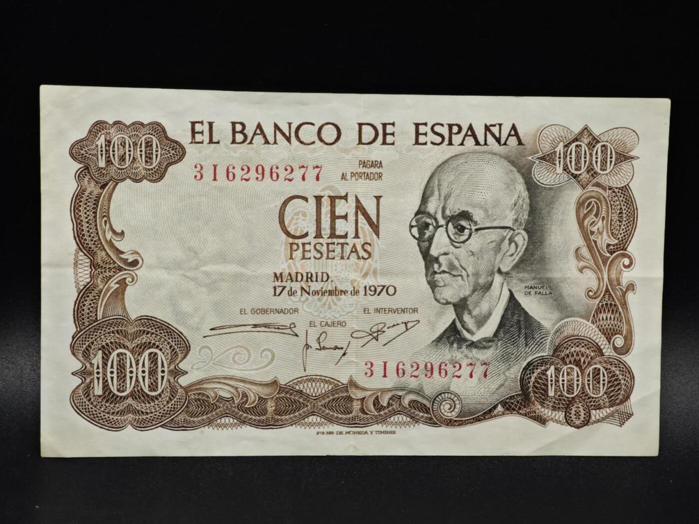 【淘币小摊】限时拍第八百零五拍  纸币场  满百包邮可预留两周  周一统一发货 