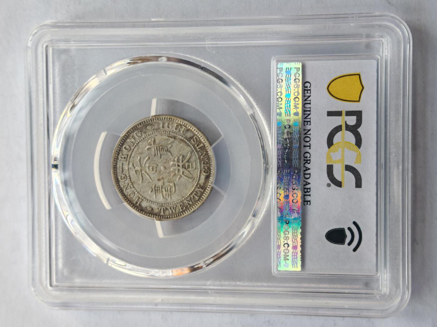 古楚泉社世界钱币专场NO.1