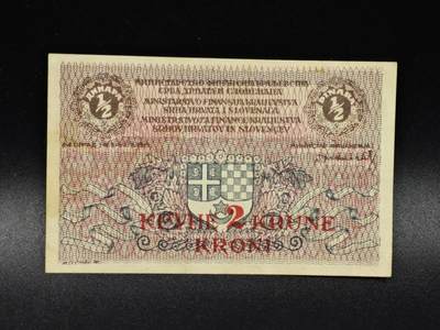 【淘币小摊】限时拍第八百零五拍  纸币场  满百包邮可预留两周  周一统一发货  - 南斯拉夫1/2第纳尔纸币加盖【有折】