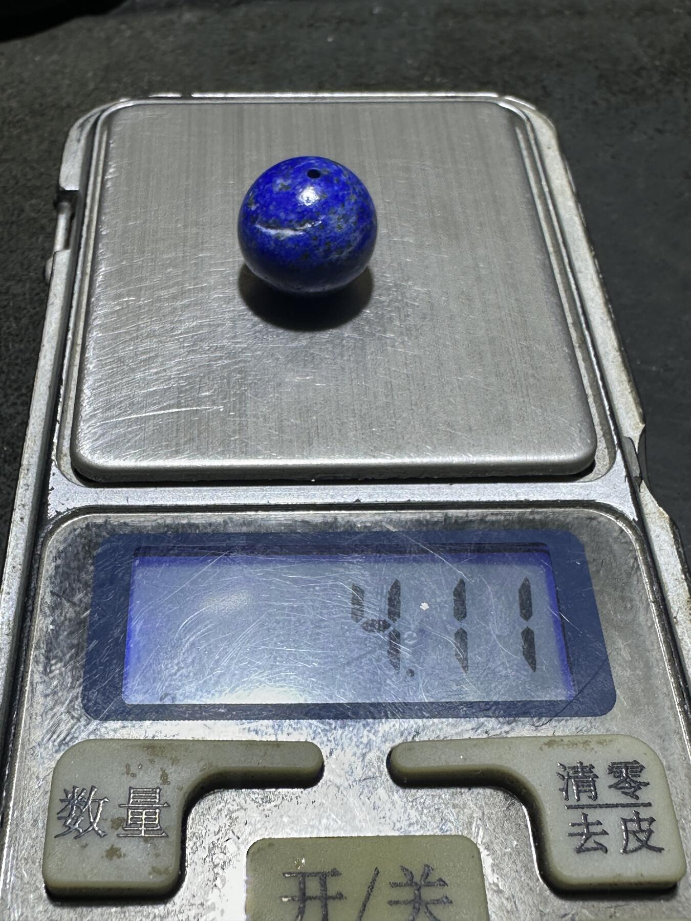 阿富汗老矿青金石通货圆珠一个！