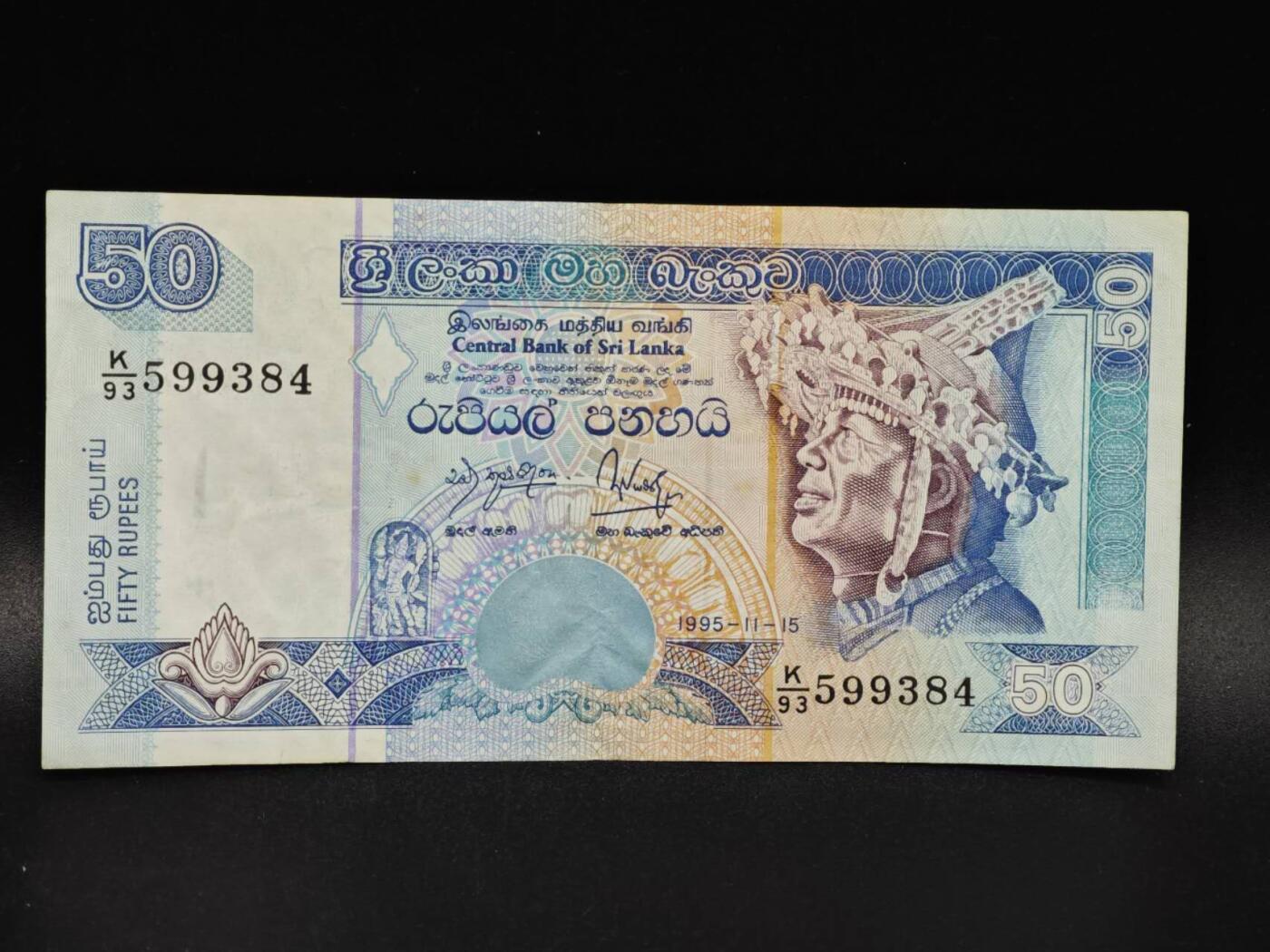 【淘币小摊】限时拍第八百零五拍  纸币场  满百包邮可预留两周  周一统一发货 