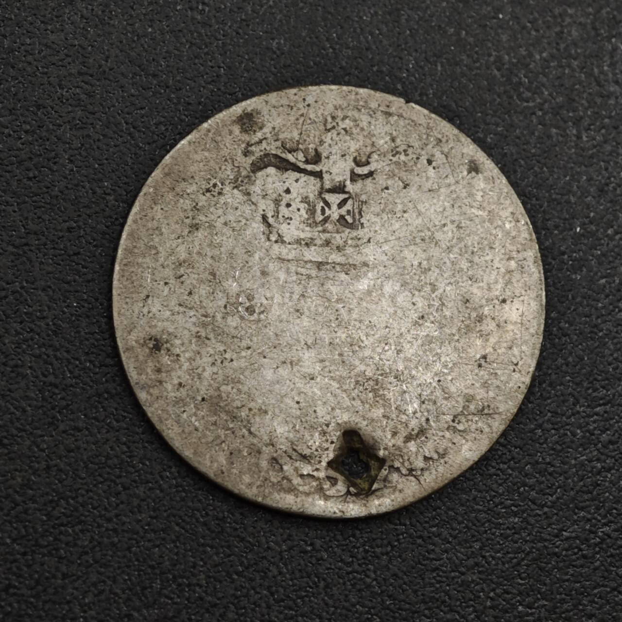 【淘币小摊】实时拍第八百零四拍   散币银币场   满百包邮可预留二周 每周一统一发货   英国维多利亚3便士银币