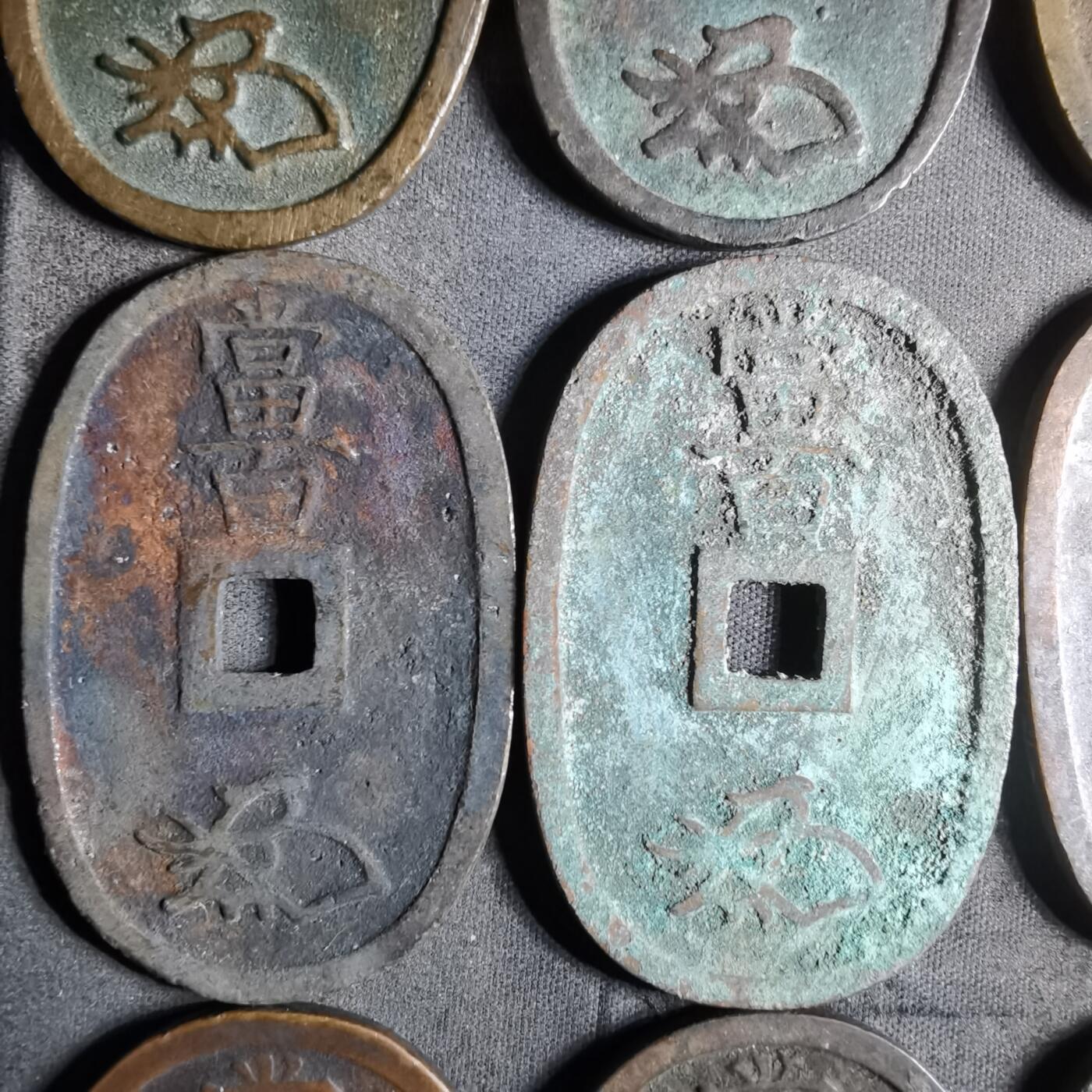 沼泽如烟--第911场 天保通宝十二枚