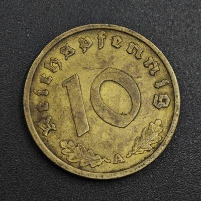 【淘币小摊】实时拍第八百零四拍   散币银币场   满百包邮可预留二周 每周一统一发货   - 德国1938年10芬妮铜币