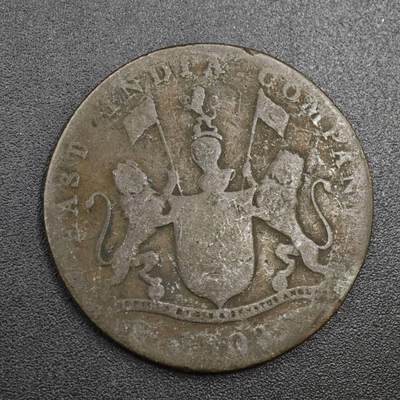 【淘币小摊】实时拍第八百零四拍   散币银币场   满百包邮可预留二周 每周一统一发货   - 英属东印度公司1808年20卡斯铜币