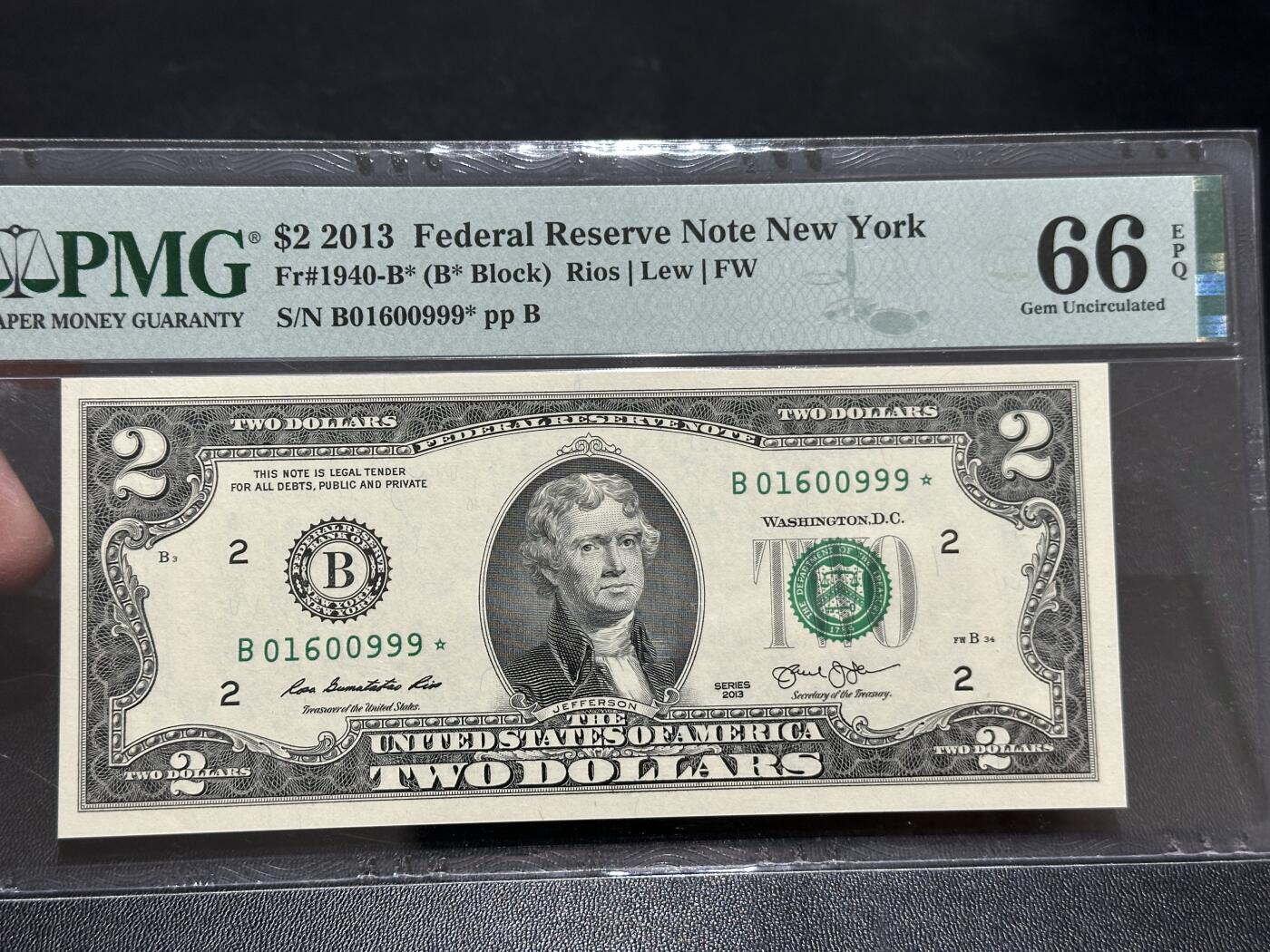 《外钞收藏家》第五百八十七期（精选场）（本平台长期征集拍品、欢迎藏友们联系合作）