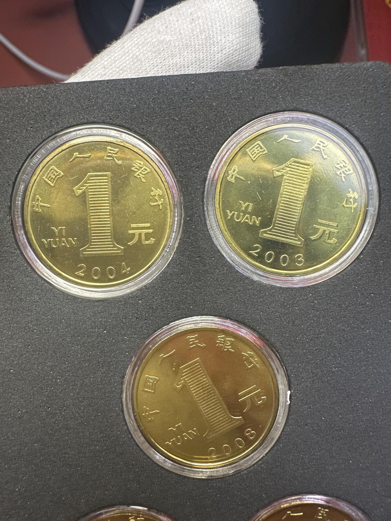 11.27银币、套币、精制币专场 一轮十二生肖纪念币套装 12枚