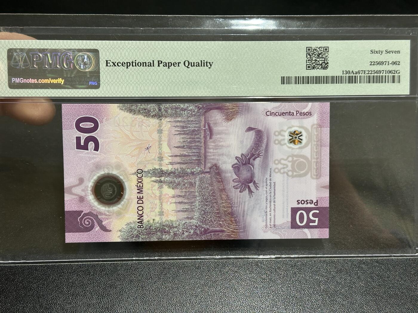 《外钞收藏家》第五百八十七期（精选场）（本平台长期征集拍品、欢迎藏友们联系合作） 2021年墨西哥50比索 AA冠 无47 PMG67 获奖钞