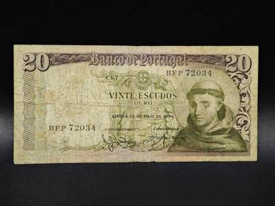 【淘币小摊】限时拍第八百零五拍  纸币场  满百包邮可预留两周  周一统一发货  - 葡萄牙1964年20埃斯库多纸币【有折】