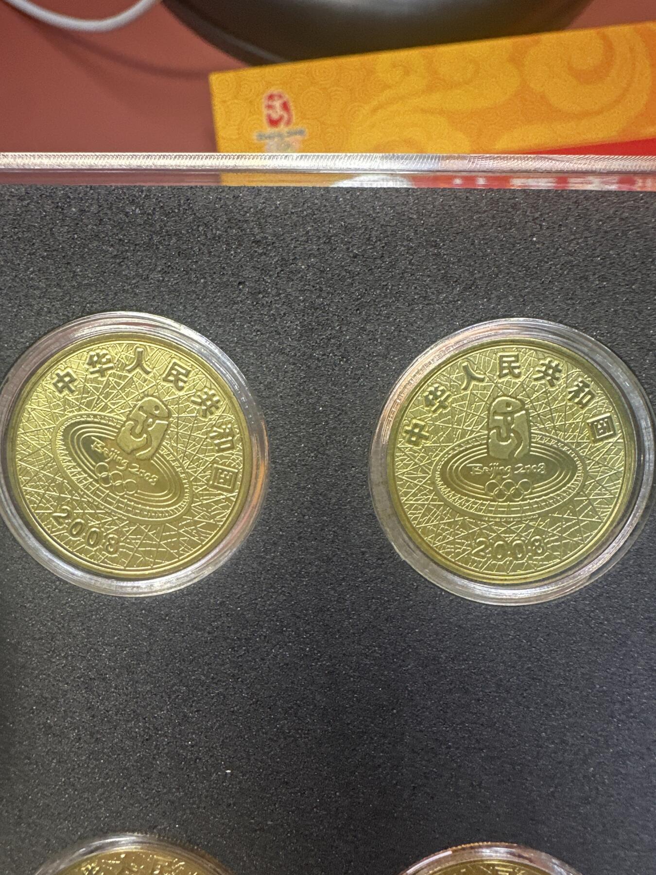 11.27银币、套币、精制币专场