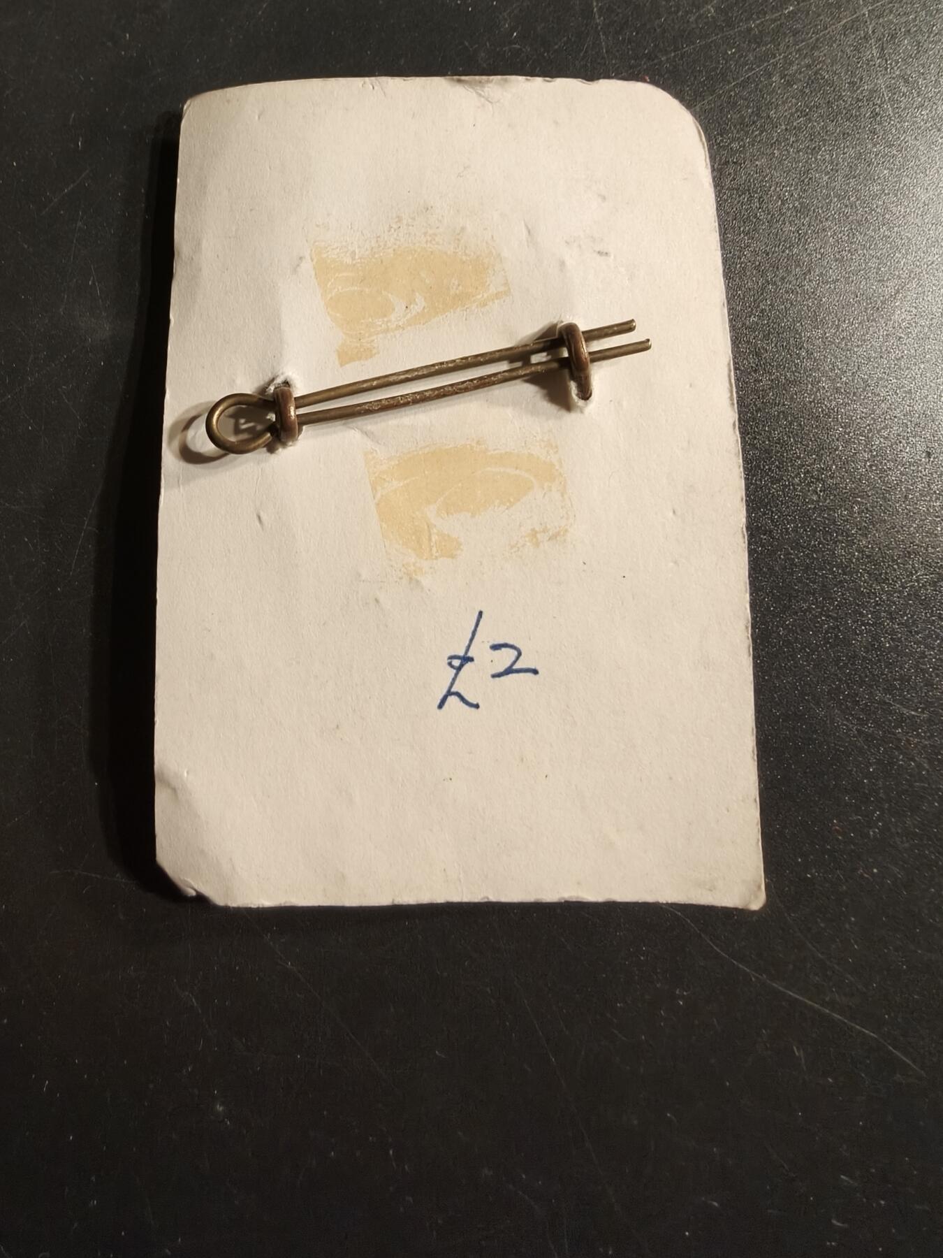 老王徽章第165期 英国圣公会男孩少年旅帽徽      二战时期    带插销