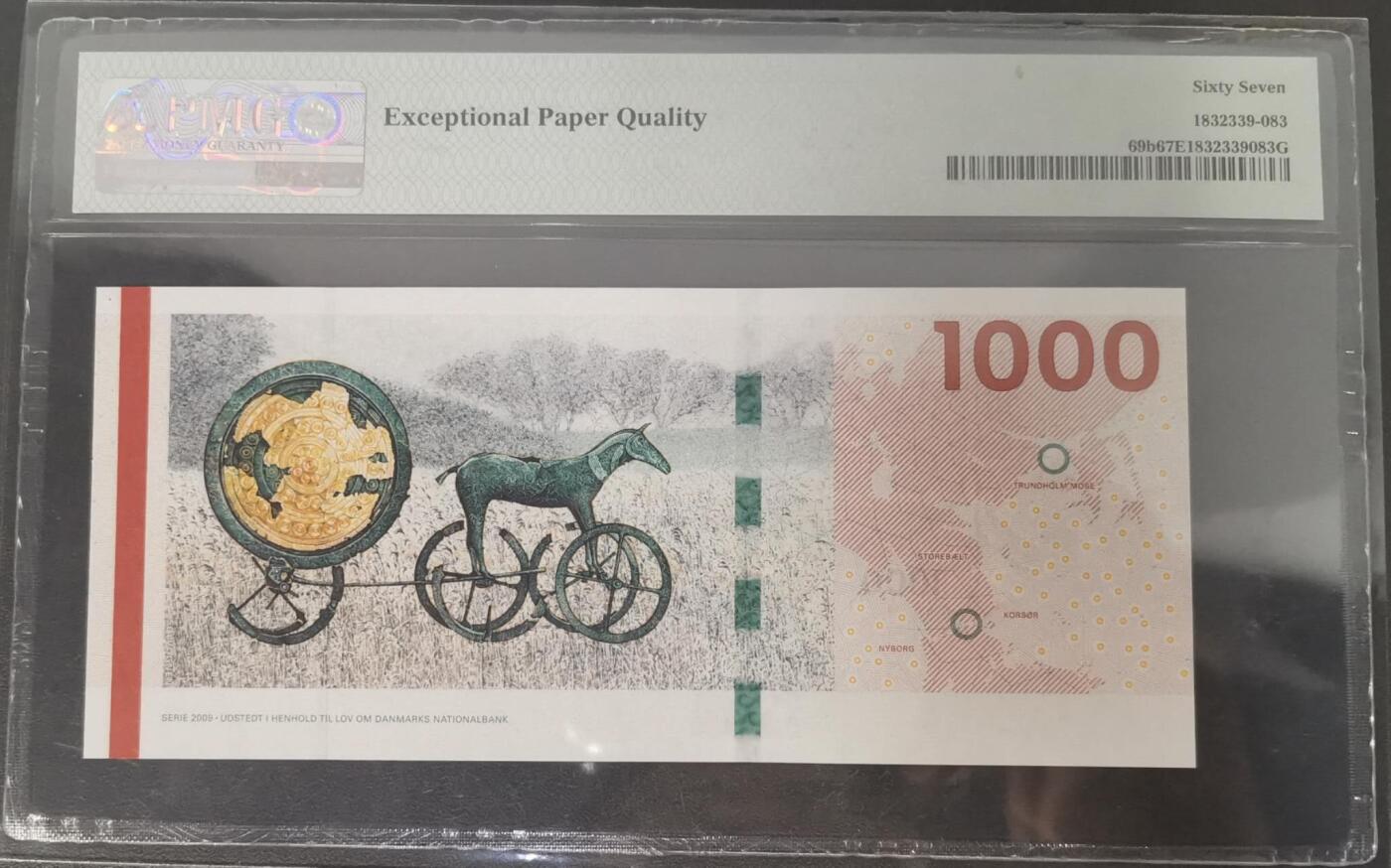 《艾美收藏》第221期-11.23周日黄金场精品荟萃